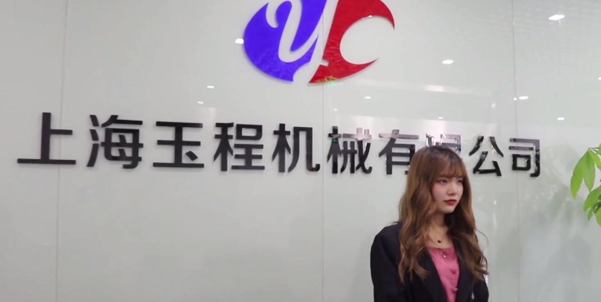China Shanghai Yucheng Machinery Co., Ltd. Perfil de la compañía